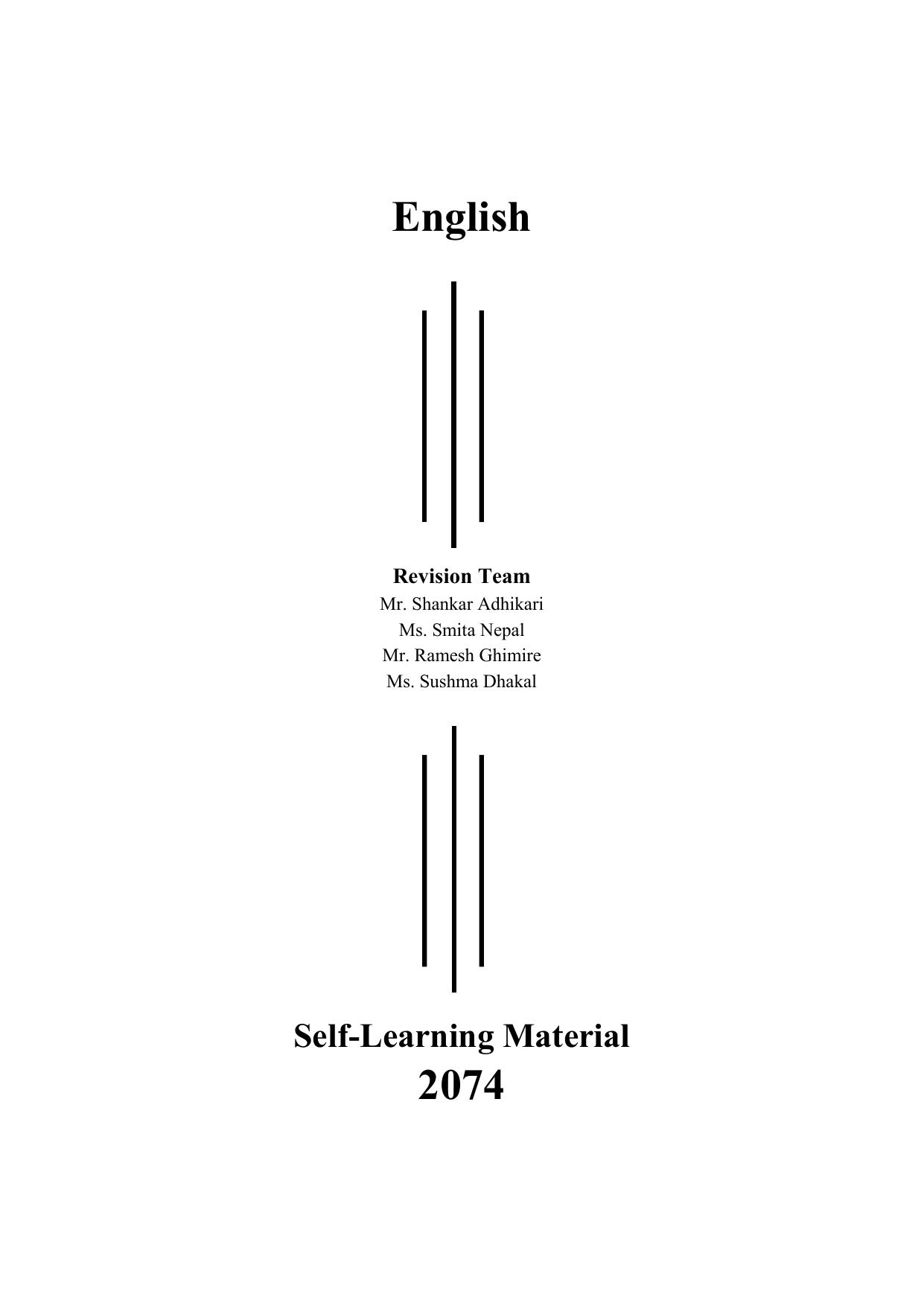 English: Self Learning Material